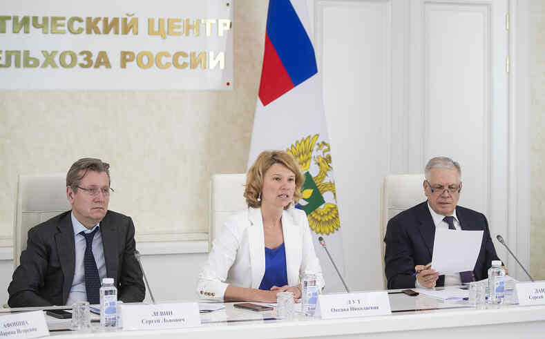 Перспективы наращивания экспорта мясной продукции
